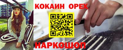 Альфа ПВП Ярцево