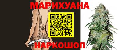 первитин Ярославль