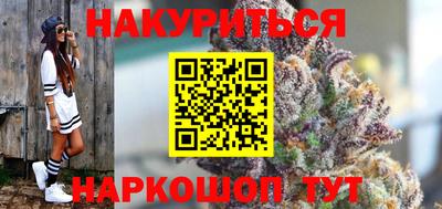 дживик Янаул