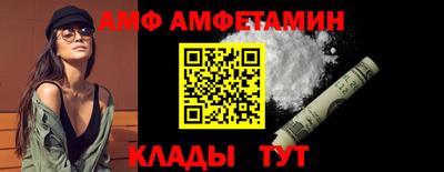 крисы Шелехов