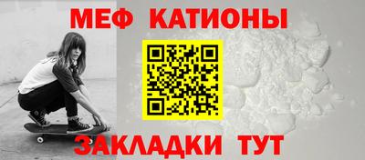 крисы Шелехов